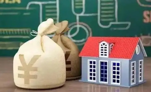 扶余住房公积金封存怎么取（住房公积金封存后提取流程）